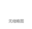 纳指首次升破2万点！谷歌、特斯拉大涨近6%，比特币重上10万美元